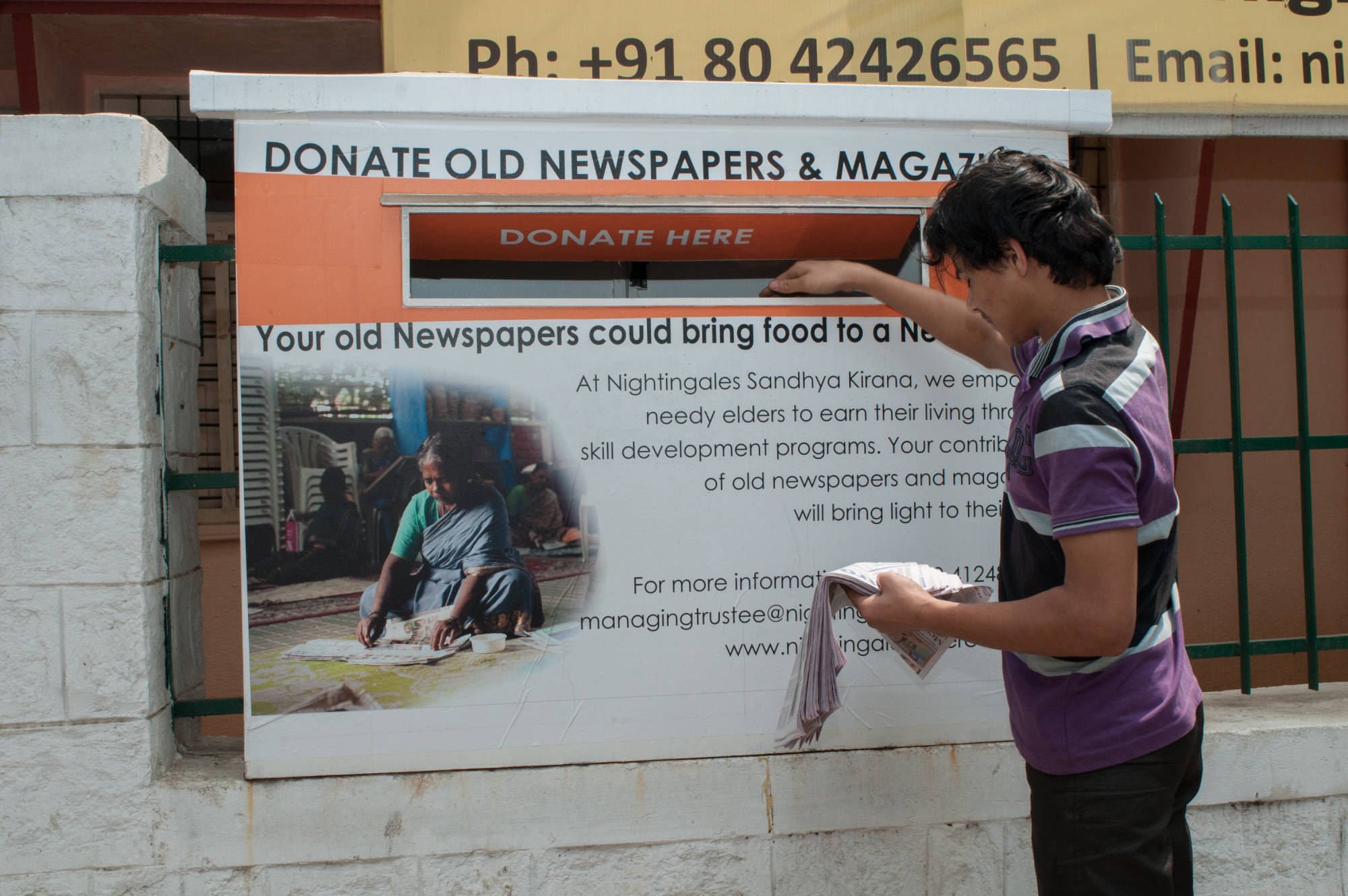 Donation Box