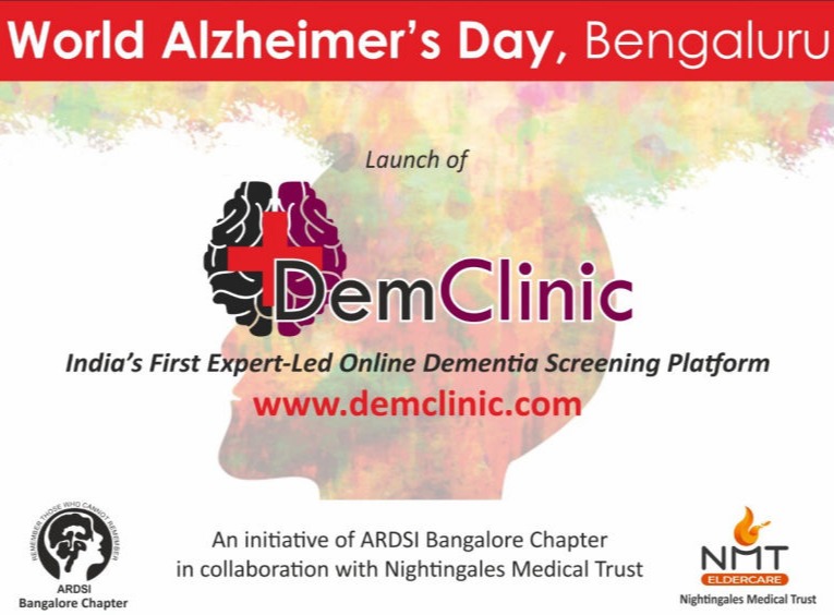 WAD 2021 - DemClinic Launch 7 #KnowDementia Workshop